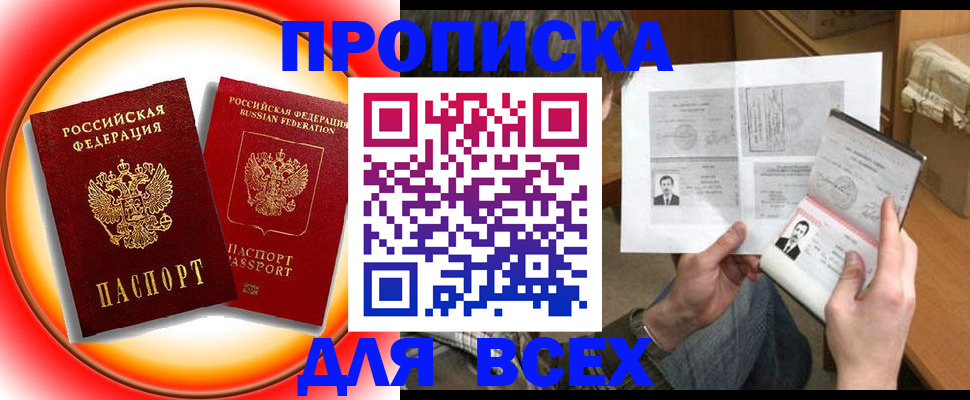 форма 3 в Слободской